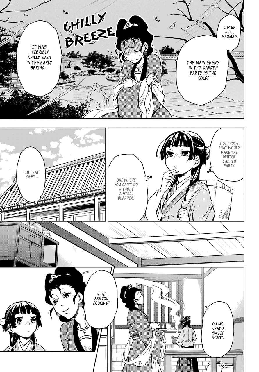 The Apothecary Diaries, Chapter 6 image 12